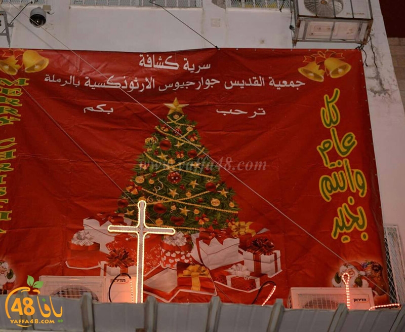 shajara mildads (5).jpg